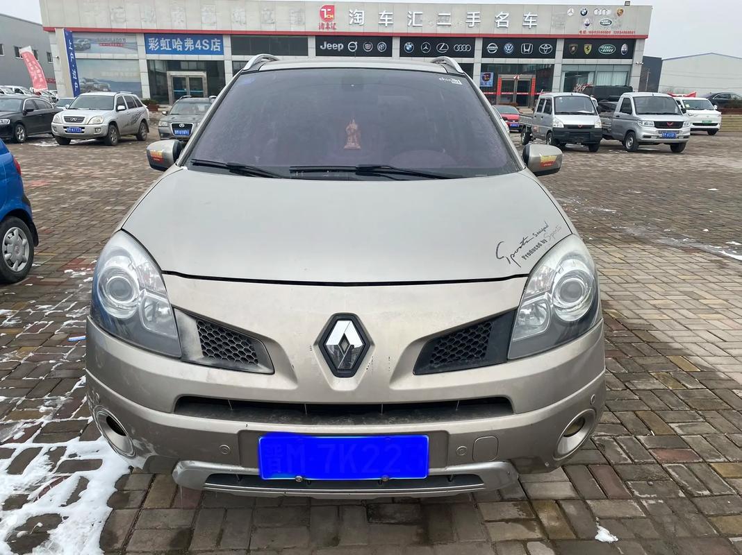 东莞221日产汽车与雷诺的合作，哈弗的低能耗柴油动力技术