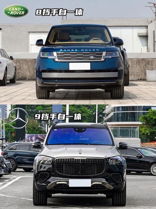 东莞221迈巴赫经典与现代的完美融合，路虎如何塑造独特的品牌形象